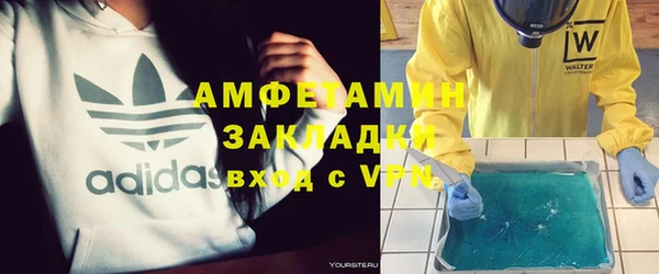 круглые Володарск
