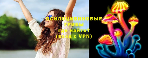 круглые Володарск