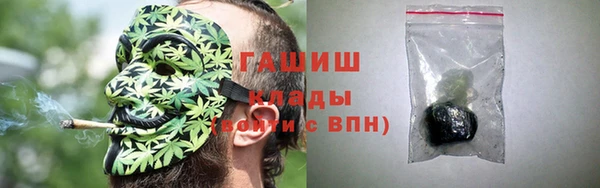 каннабис Вязники