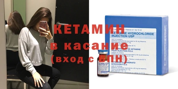 каннабис Вязники