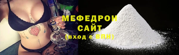 гашишное масло Волосово