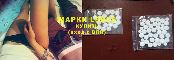 кокс Вяземский