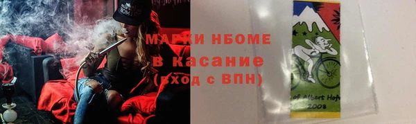круглые Володарск