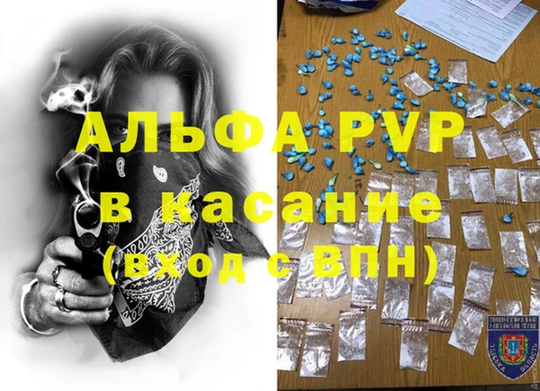 круглые Володарск