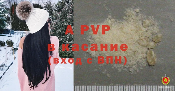 дмт Верхний Тагил