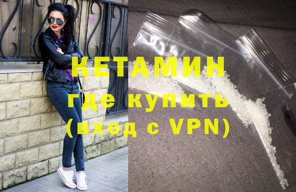 круглые Володарск