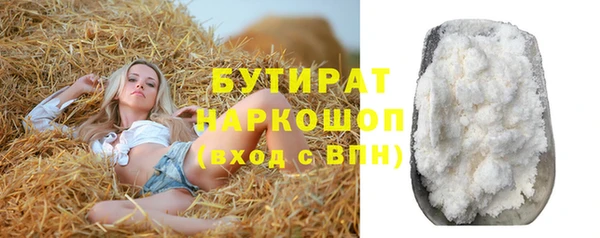 таблы Верея