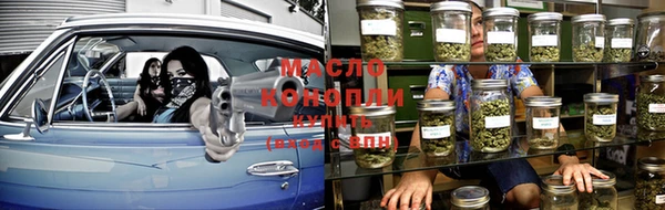 кокс Вяземский