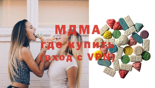 каннабис Вязники