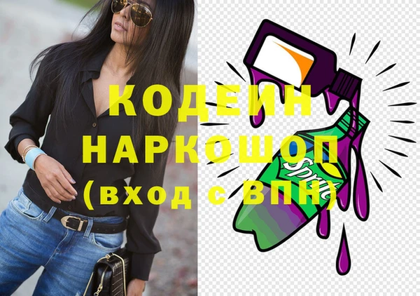 a pvp Вязьма