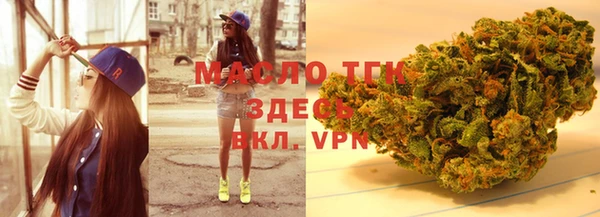 a pvp Вязьма
