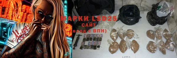 круглые Володарск