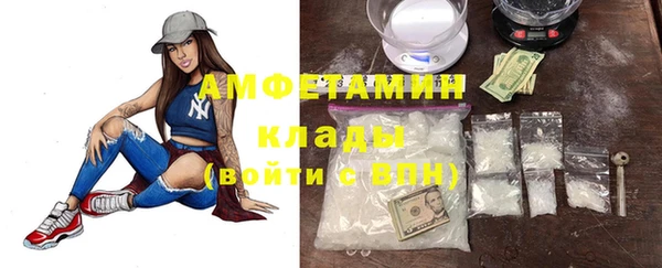гашишное масло Волосово
