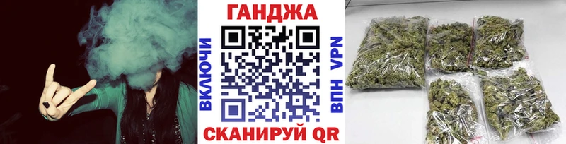 ссылка на мегу ссылки  дарнет шоп  Зеленокумск  Конопля индика 